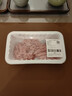 【180天白猪】冷鲜猪瘦肉丝200g 实拍图