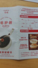 小米白系列DUO TA电炒锅炒煎炖煮一体多功能不粘锅电煮锅家用电锅蒸煮炒煎电热火锅 4.5L 智能28CM+蒸笼【黑陶晶内胆】 实拍图