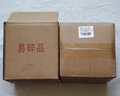 洁雅杰陶瓷面碗家用大号青花瓷碗釉下彩6英寸大碗喝汤碗套装 4只装 实拍图