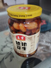 玉堂工厂店山东特产济宁玉堂酱菜多口味可选下饭菜传统酱菜酱花生 花生+什锦+黄瓜+宝塔（共4瓶） 实拍图