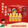 依能芒果百香果混合果汁饮料 节日送礼礼盒350ml*15瓶 聚会整箱装 实拍图
