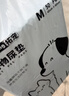 拓宠宠物加厚尿垫狗狗厕所尿片除臭吸水训导尿布猫隔尿垫S码100片 实拍图