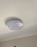 四季沐歌（MICOE）led吸顶灯卧室灯轻奢全光谱护眼客厅卧室餐厅房间灯具 实拍图