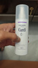 珂润（Curel）淡纹紧致化妆水140ml抗皱紧致抗衰老七夕情人节礼物 实拍图