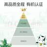 全棉时代婴儿隔汗巾纱布吸汗儿童开学幼儿园宝宝纯棉垫背船锚轮船帆船3条 实拍图