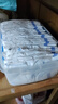 舒比奇（Suitsky）透气薄纸尿裤S码88片超薄尿不湿敏感肌夏季天婴幼儿男女宝宝尿裤 实拍图
