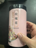 福东海  玫瑰花茶100g花草茶大朵【特优当季新货】平阴重瓣干 养生茶叶 实拍图