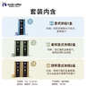 瑞幸咖啡进口意式浓缩中浅烘胶囊咖啡5盒共5.3g*50颗适配nespresso胶囊机 实拍图