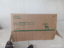 绿之源活性炭除甲醛碳包12kg360室内装修新房家用去除甲醛清除剂异味 实拍图