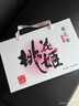 东阿阿胶桃花姬阿胶糕180g*2礼盒装即食送妈妈520礼物送长辈女营养品 实拍图