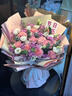 馨仪母亲节鲜花速递玫瑰花康乃馨花束送妈妈长辈礼物全国鲜花同城配送 19朵康乃馨百合混搭花束 实拍图