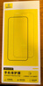 倍思【AR增透抗反射丨康宁玻璃膜】适用华为Mate80Promax钢化膜mate80RS非凡大师手机膜钢化膜无尘仓 实拍图