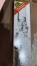道尔顿（Doulton）【英国原装进口】净水器专用滤芯 M12UCC系列 BioTect Ultra 2504型 实拍图