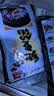 京日红豆沙馅料水性家用月饼豆沙包面包糕点驴打滚烘焙专用红豆馅 水性颗粒红豆馅 500g*5袋 实拍图