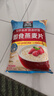 桂格（QUAKER）即食燕麦片1000克袋装 营养早餐 膳食纤维 零添加白砂糖 实拍图
