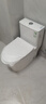 九牧（JOMOO）马桶 家用虹吸式马桶大冲力节水坐便器 防臭瞬冲 易洁抗菌马桶 行业爆款-升级无棱内壁11370-400坑 实拍图