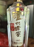 泸州老窖特曲晶彩 浓香型 高度白酒 52度500ml*2 双瓶装 纯粮宴请 含礼袋 实拍图
