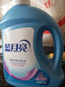 蓝月亮 深层洁净洗衣液 薰衣草香 3kg/瓶 高效除螨 强效去污 实拍图