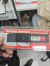 七彩虹（Colorful）4GB DDR3 1600 台式机内存 普条系列 1.35V 低压 实拍图