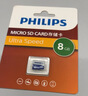 飞利浦（PHILIPS）8GB TF(MicroSD) 内存卡 A1 4K V10 U1 高速耐用行车记录仪 相机监控存储卡 读速130MB/s 实拍图