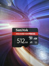 闪迪（SanDisk）512GB TF(MicroSD Express)内存卡 读880MB/s 写650MB/s 适配运动相机无人机 Switch2游戏机存储卡 实拍图