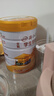 伊利高个子学生奶粉 儿童奶粉 全聪高钙高锌高铁牛磺酸 DHA+ARA 900g 实拍图