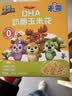 未零鹿战队DHA奶酪玉米花42g儿童零食非油炸0反式脂肪酸 实拍图