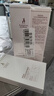 袋鼠妈妈眼贴膜小麦水润眼部面膜护肤品淡纹黑眼圈护肤品 实拍图