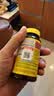 Nature Made 天维美高含量辅酶Q10软胶囊200mg 40粒中老年呵护心血管美国进口 实拍图