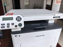 奔图（PANTUM）M6766DW激光打印机家用办公 自动双面打印 复印扫描一体机 手机无线家庭用作业打印机 实拍图