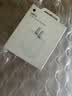 Apple/苹果 20W type-c充电器 苹果usb-c充电器原装手机快充头 旗舰店苹果iphone17/16/15promax充电器 实拍图