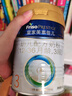 美素佳儿（Friso）皇家幼儿配方奶粉 3段（1-3岁幼儿适用）400g 乳铁蛋白（新国标） 实拍图