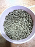 网易严选全价猫粮4.0 宠物主粮成幼猫无谷鲜肉护肠胃 鸡肉羊奶味1.5kg*4袋 实拍图