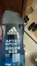 阿迪达斯（adidas）男士沐浴露洗发水洗面奶三效合一 游泳去氯小瓶旅行装舒缓250ml 实拍图