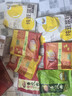 维维精选组合1720g减糖豆奶粉豆浆粉营养早餐代餐 冲饮 非转基因大豆 实拍图