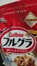 卡乐比（Calbee）即食燕麦片 原味水果麦片600g 日本进口非油炸 营养代餐早餐零食 实拍图