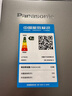 松下（Panasonic）Xtra蔓越莓2.0十字门500L冰箱四开门家用超薄零嵌入自动制冰一级能效NR-XD50C5B-H【国家补贴】 实拍图