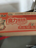 康师傅方便面 大食袋红烧+香辣+酸菜+鲜虾139g*20袋 泡面整箱速食 实拍图