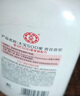 大宝SOD蜜200ml*3乳液面霜男女士润肤补水保湿霜护肤品身体乳 实拍图