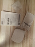 QCY N60 入耳式主动降噪-56dB自适应蓝牙耳机 Hi-Res小金标认证复合膜同轴双动圈快充超频宽 皓月白 实拍图