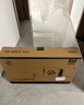 微星（MSI）黑刃E21 MAG 275QF E21 27英寸2K200hz HDR400 超频210hz三角洲游戏电竞小金刚电脑显示器显示屏 实拍图