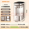 苏泊尔（SUPOR）新款0涂层小方糖破壁机旗舰款 家用全自动多功能辅食料理机 1.75L变频轻音榨汁机豆浆机SP925R 实拍图
