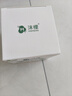 沫檬除甲醛神器新房急入住家用装修强力去甲醛果冻清除剂除异味10盒装 实拍图