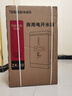 特睿思（TERUISI）开水器商用开水机烧水器电热大容量工厂工地用开水热水机热水器开水桶炉烧水箱 40L/H-220V 实拍图