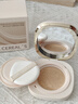 韩方五谷水润无暇气垫粉底bb霜美白遮瑕持久保湿不脱妆卡粉干皮粉气垫cc霜 实拍图