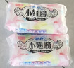 苏菲小翅膀无香棉柔护翼护垫175mm18片 迷你量少日用京东自营官方旗舰 实拍图