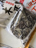 双塔东北黑木耳500g肉厚无根干木耳东北特产小碗耳火锅食材南北干货 实拍图
