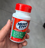 Move Free益节氨糖软骨素绿瓶36粒尝鲜 维骨力成人中老年美国原装进口 实拍图