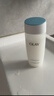 玉兰油（OLAY）高保湿透亮营养水150ml保湿焕白亮白细毛孔护肤品母亲节礼物妈妈 实拍图