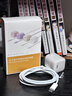 Viken【直营正品】适用苹果17/16/15充电器头40W/45W正品套装iPhone17/16/15proMax/pro电源适配器线 冰晶白-33W充电头+1.5米Type-c编织线 安全认证不伤 实拍图